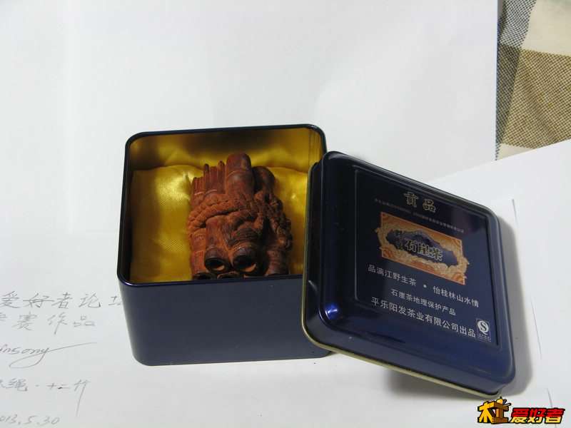 140508d47l4t4jaataoovo.jpg