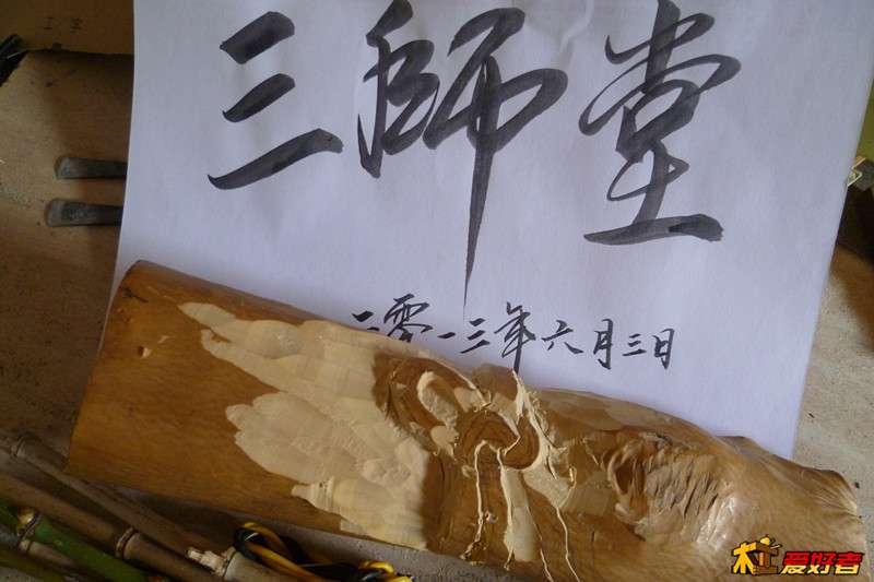 P1050021_副本.jpg