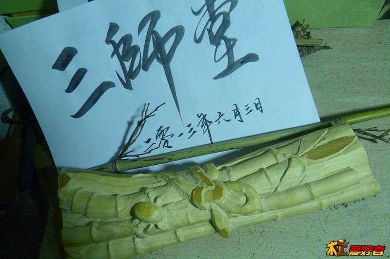 P1050042_副本.jpg