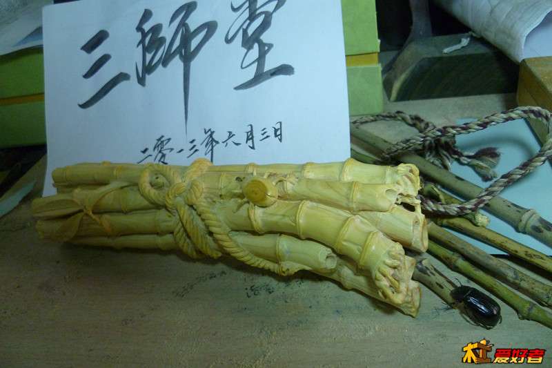 P1050092_副本.jpg