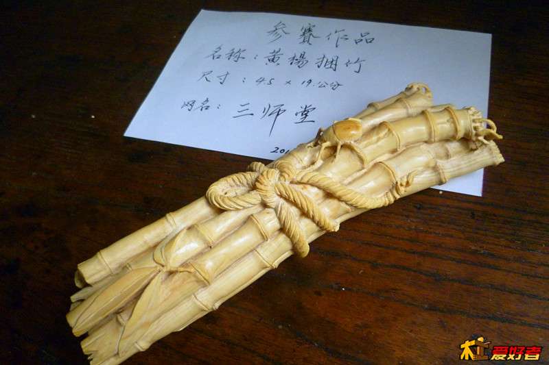 P1050107_副本.jpg
