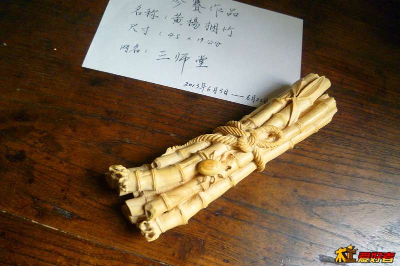P1050106_副本.jpg