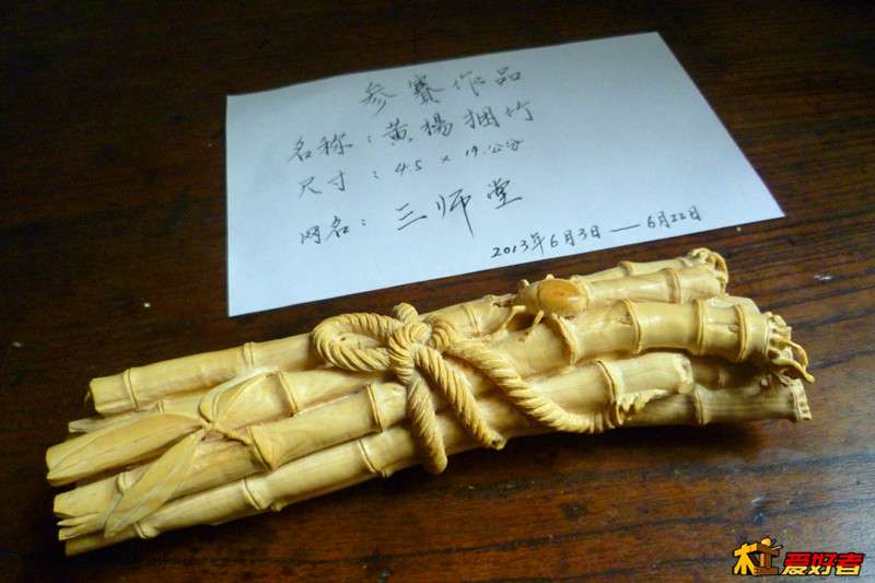 P1050105_副本.jpg