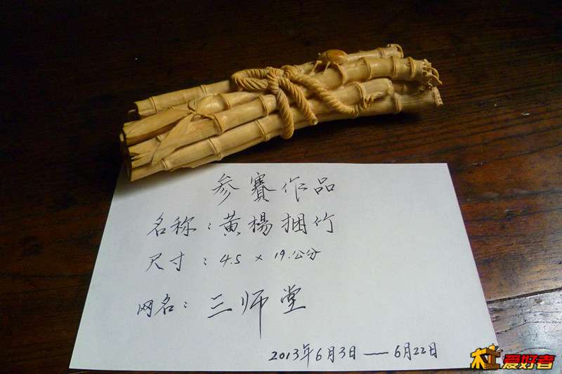 P1050094_副本.jpg