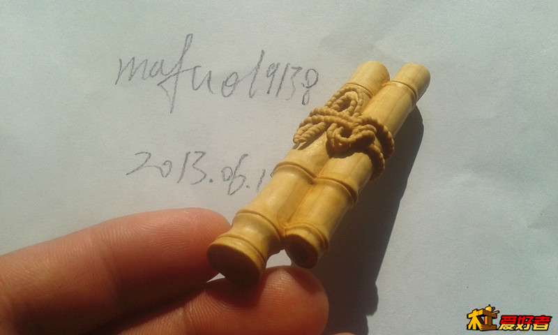 mafu019138.jpg