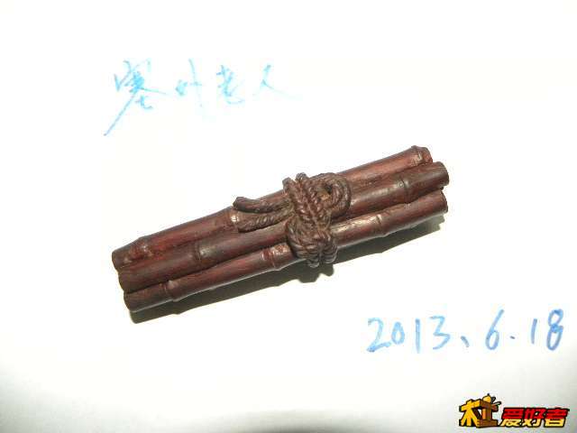 塞外老人.jpg