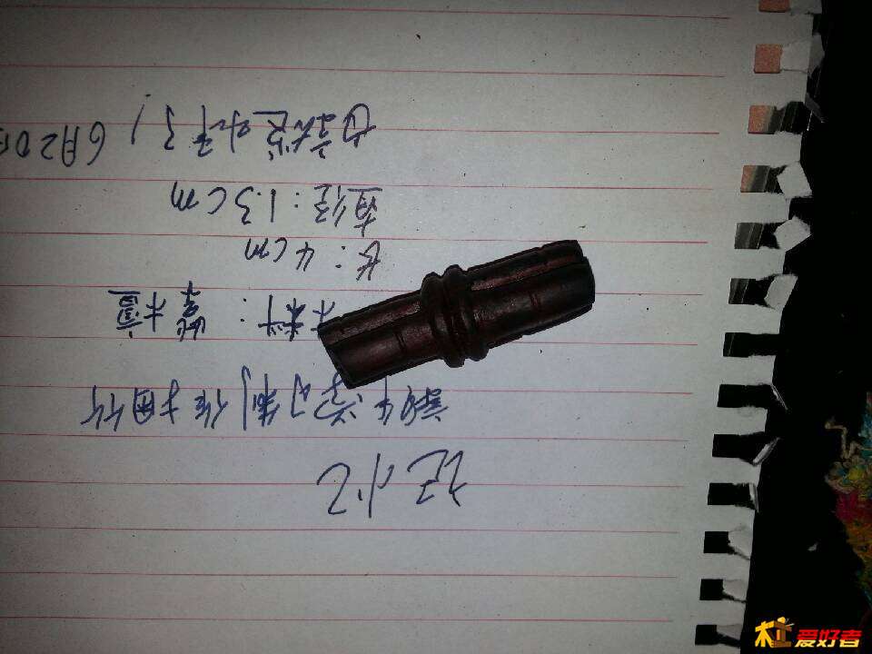 魢憶＊;.jpg