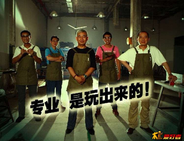 俱乐部宣传海报.jpg