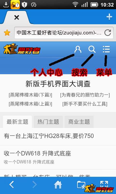 screen_20130628_1032副本.jpg