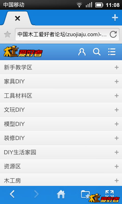 screen_20130628_1108_2.png