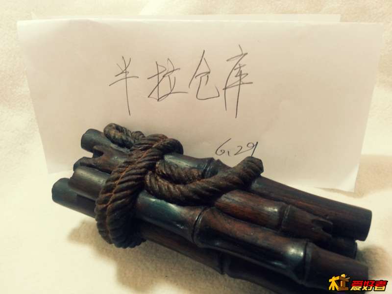 半拉仓库.jpg