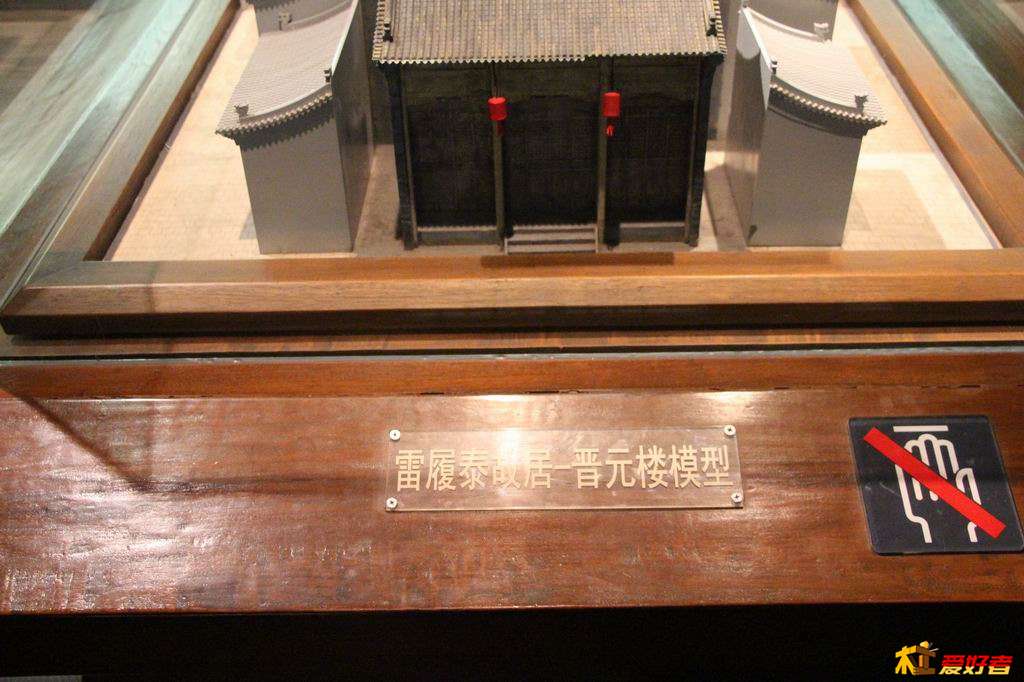 调整大小 IMG_0372.JPG