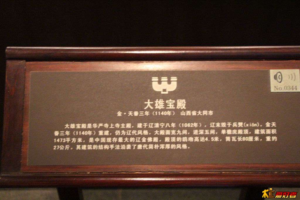 调整大小 IMG_0391.JPG