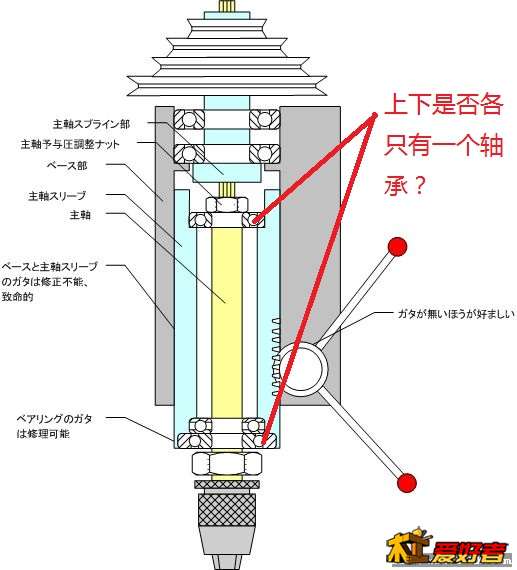 2006810818060.gif.jpg
