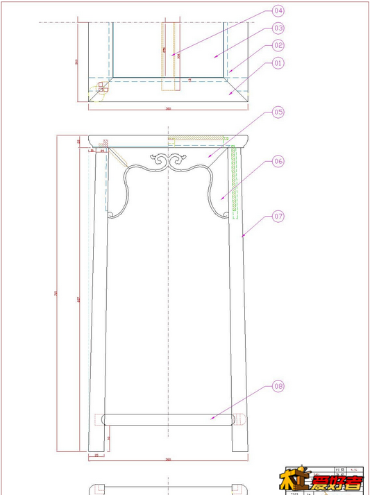QQ截图20130716213746.png