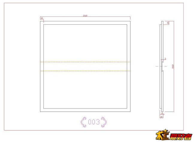 QQ截图20130716213850.png