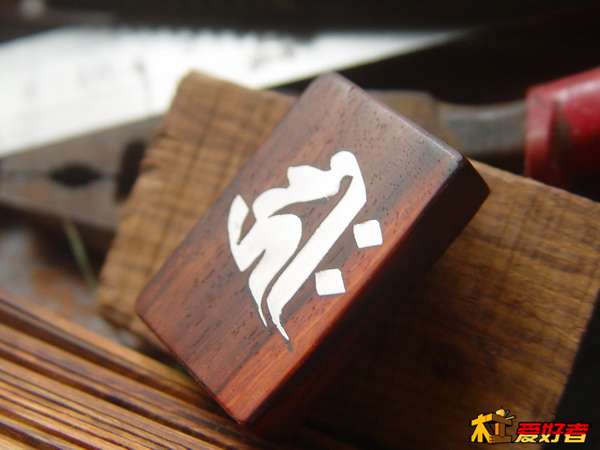 DSC08319_调整大小.JPG
