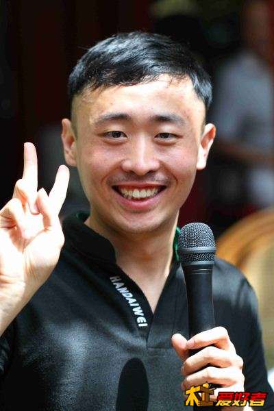 我自己 阿喆 不2不要钱 哈哈哈