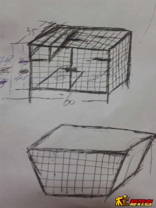 2013-08-03 20.16.33.jpg