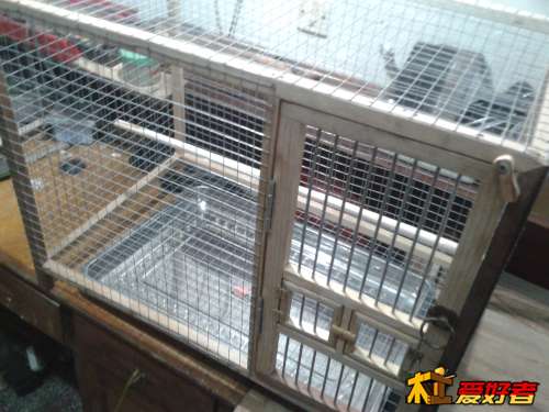 2013-08-14 20.09.56.jpg
