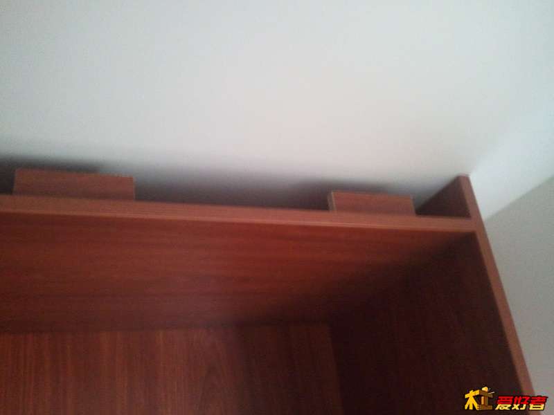 IMG_20130727_142638.jpg