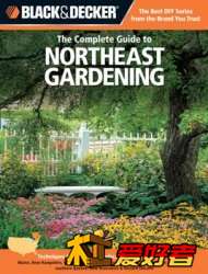 Black & Decker The Complete Guide to Northeast Gardening 2012.jpg