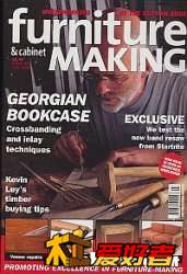 Furniture & Cabinet Making 90 July 200406_家具及櫥櫃製作.jpg