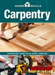 Home Skills Carpentry 201308_首頁技能。木工.jpg
