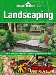 Home Skills. Landscaping 首頁技能。園林綠化201308.jpg