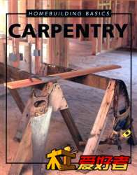 Homebuilding Basics_Carpentry 1999 住宅建築基礎：木工.jpg