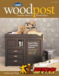 Woodpost Creative Ideas For Woodworkers - Fall 2007_木材- 2007年秋季.JPG