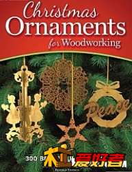 Christmas Ornaments for Woodworking 2013_木工聖誕飾品。修訂版.jpg