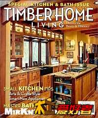 Timber Home Living June 2010 - Special Kitchen and Bath Issue-6-10.jpg