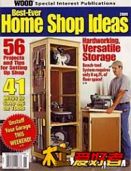 Wood Special - Best Ever Home Shop Ideas 2009 木-有史以來最好的家居店理念2009(原缺).jpg