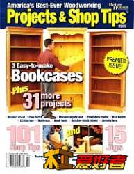 Wood Special Publication - Projects and Shop Tips_木材特刊-項目和商店提示.jpg