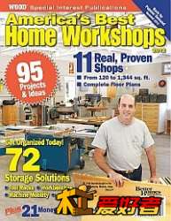 Wood Special_America\\\'s Best Home Workshops 2012 - Wood Special Interest .jpg