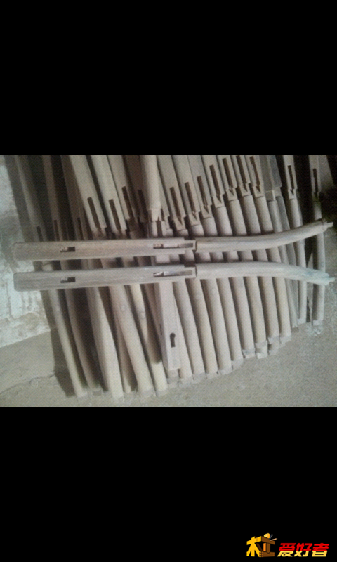 截屏_2013-09-09-08-01-48.png