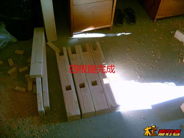 SUC30010.JPG