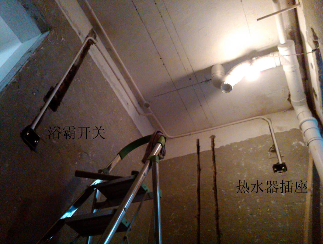 卫生间布线2.jpg