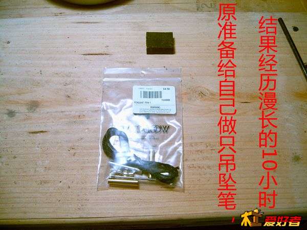 SUC30001.JPG