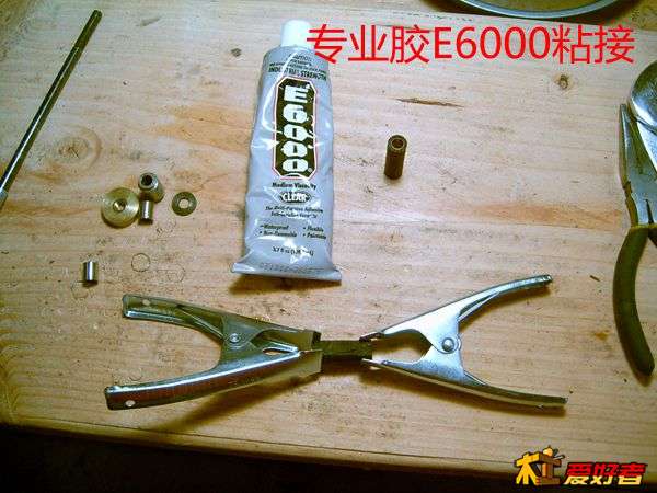 SUC30009.JPG