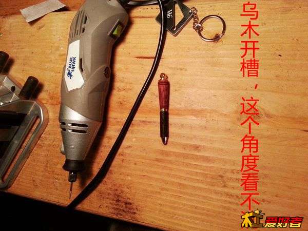 20130916_162816.jpg