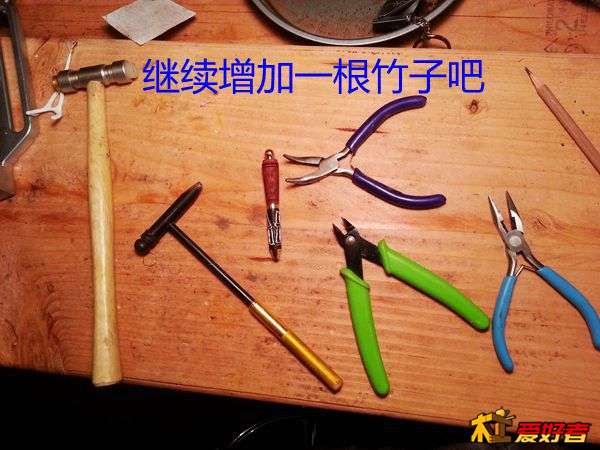20130916_172300.jpg