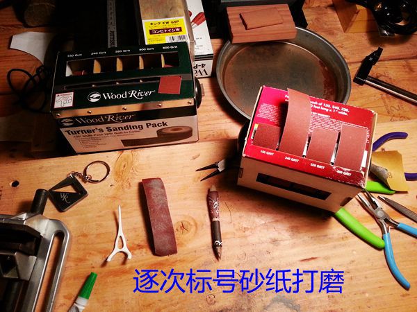 20130918_081259.jpg