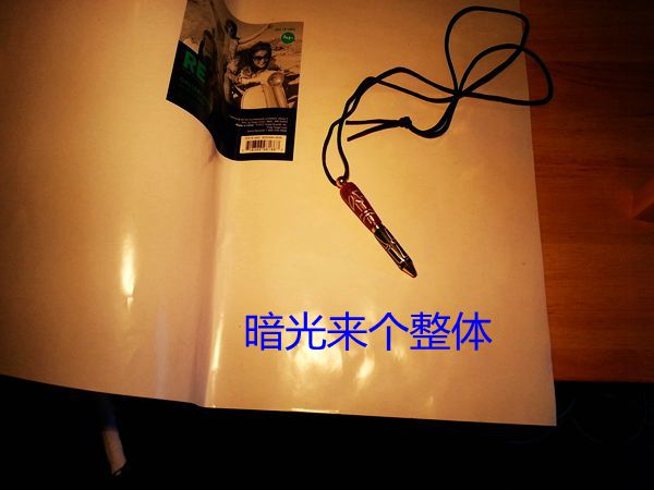 20130918_084659.jpg