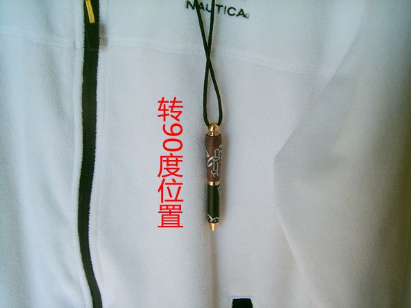 SUC30087.JPG