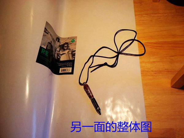 20130918_084725.jpg