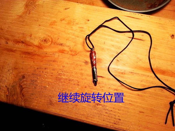 20130918_084808.jpg