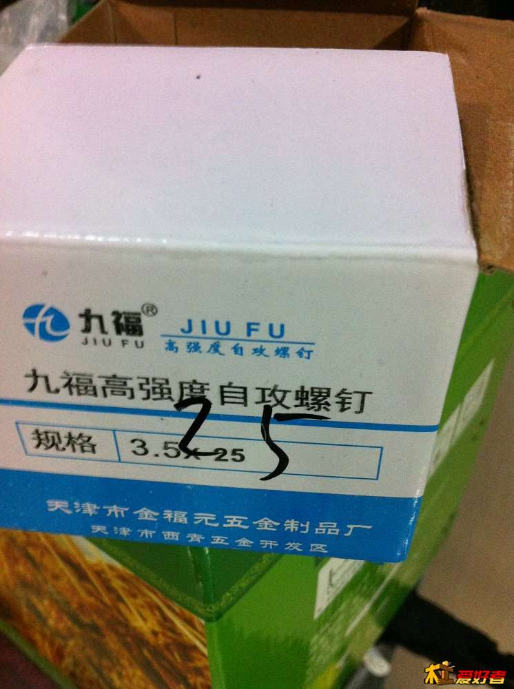 照片 105.jpg