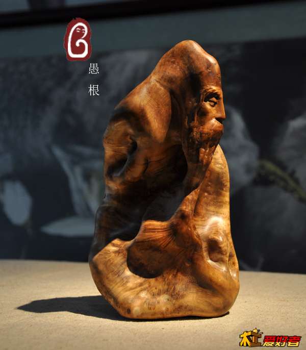 ml2013.9.29-14.jpg